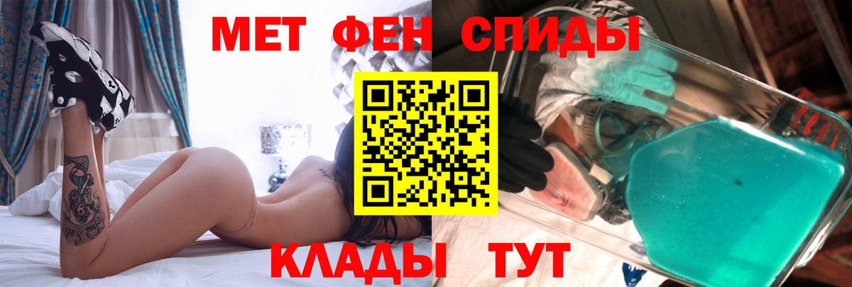 АМФ 98% Шатура
