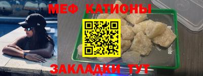 стаф Будённовск