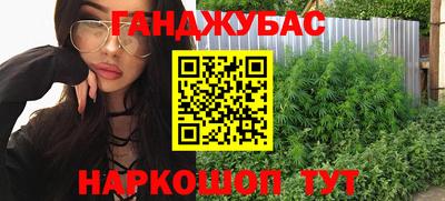 стаф Будённовск