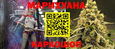 прущая мука Бугуруслан