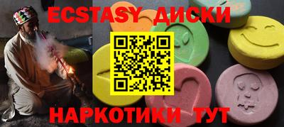 стаф Будённовск