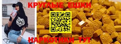 стаф Будённовск