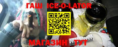 стаф Будённовск