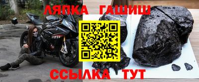 стаф Будённовск