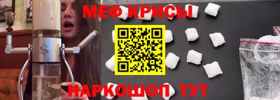 стаф Будённовск